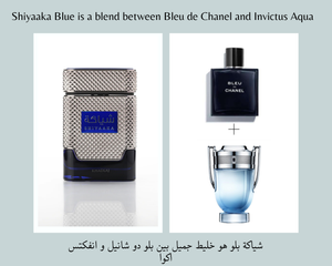 Open image in slideshow, خدلج شياكة بلو Khadlaj Shiyaaka Blue
