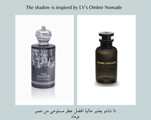 Open image in slideshow, The Shadow ذا شادو
